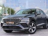 Genesis GV80 Coupe 2.5T 2025 года за 44 790 000 тг. в Костанай