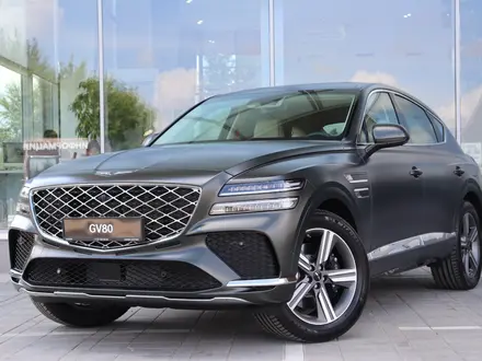 Genesis GV80 Coupe 2.5T 2025 года за 44 790 000 тг. в Костанай