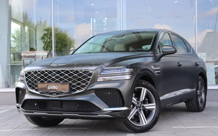Genesis GV80 Coupe 2.5T 2025 годаүшін44 790 000 тг. в Костанай