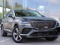 Genesis GV80 Coupe 2.5T 2025 годаүшін44 790 000 тг. в Костанай – фото 7