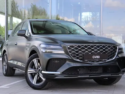 Genesis GV80 Coupe 2.5T 2025 года за 44 790 000 тг. в Костанай – фото 7