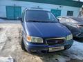 Hyundai Trajet 2003 годаүшін3 500 000 тг. в Алматы – фото 17