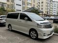 Toyota Alphard 2007 года за 5 200 000 тг. в Алматы – фото 4