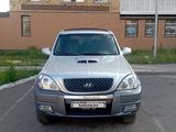 Hyundai Terracan 2004 года за 4 200 000 тг. в Караганда