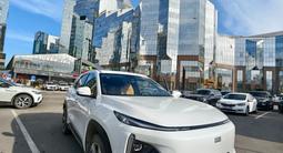 Geely Galaxy L7 2023 года за 12 000 000 тг. в Алматы