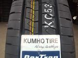 185/75R16C KUMHO KC53 КОРЕЯ 2024 год новые летниеүшін37 000 тг. в Алматы