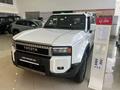 Toyota Land Cruiser Prado Comfort 2025 года за 31 490 000 тг. в Актобе – фото 3