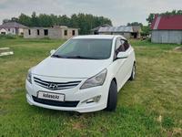 Hyundai Accent 2015 годаүшін6 000 000 тг. в Петропавловск