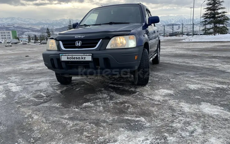 Honda CR-V 1998 года за 4 200 000 тг. в Алматы