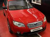 Subaru Outback 2004 годаүшін5 500 000 тг. в Алматы