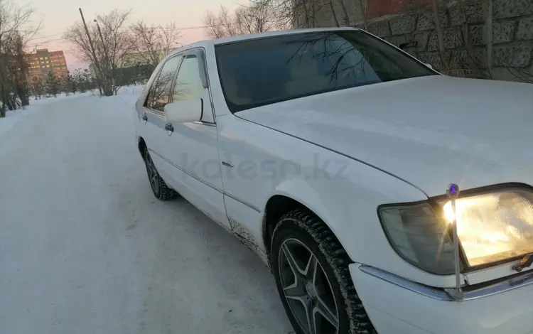 Mercedes-Benz S 280 1995 годаүшін2 800 000 тг. в Петропавловск
