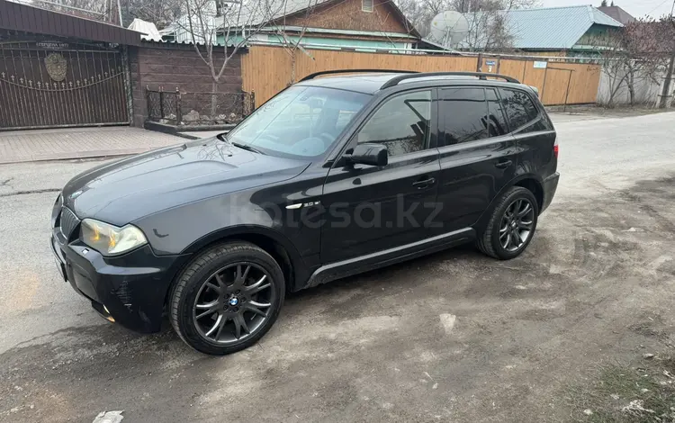 BMW X3 2007 года за 5 700 000 тг. в Алматы