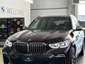 BMW X5 2021 годаүшін54 000 000 тг. в Астана