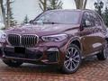 BMW X5 2021 годаfor47 700 000 тг. в Караганда