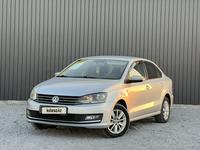 Volkswagen Polo 2015 года за 5 890 000 тг. в Актобе