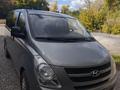 Hyundai H-1 2011 годаүшін7 500 000 тг. в Павлодар – фото 2