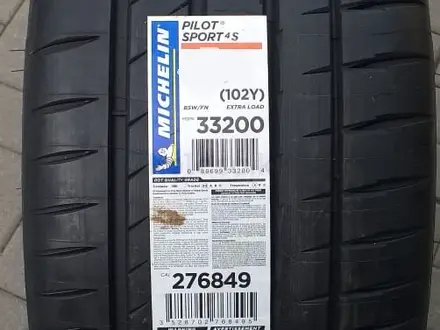 Шины Michelin 255/35-285/30R21 Pilot Sport 4S за 1 020 000 тг. в Алматы