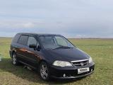 Honda Odyssey 2003 годаfor4 200 000 тг. в Астана