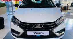 ВАЗ (Lada) Vesta SW Comfort MT 2025 года за 8 790 000 тг. в Костанай – фото 2