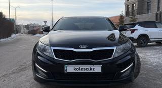 Kia K5 2011 года за 7 200 000 тг. в Астана