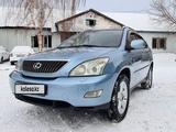 Lexus RX 350 2007 года за 9 300 000 тг. в Усть-Каменогорск – фото 4