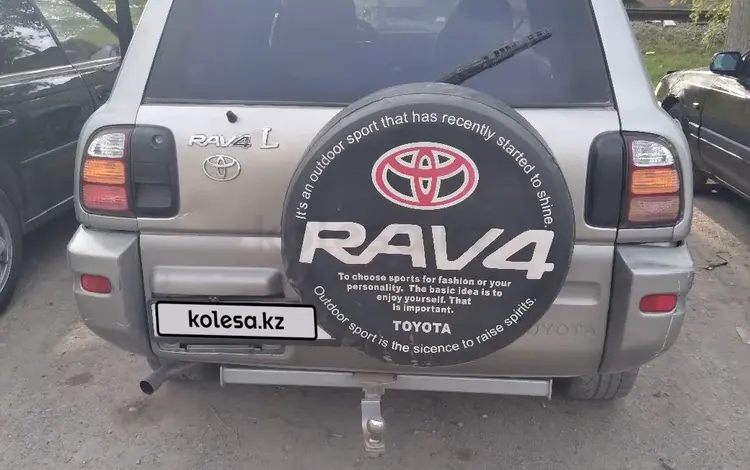 Toyota RAV4 2000 годаүшін3 400 000 тг. в Алматы