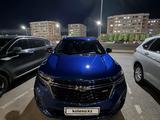 Chevrolet Equinox 2022 года за 12 000 000 тг. в Астана
