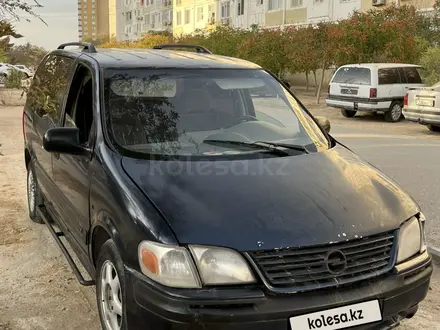 Opel Sintra 1999 года за 800 000 тг. в Актау – фото 6