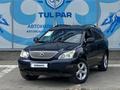 Lexus RX 300 2003 года за 7 876 651 тг. в Усть-Каменогорск