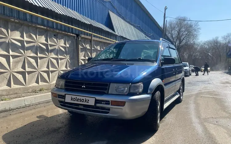 Mitsubishi RVR 1997 года за 2 000 000 тг. в Алматы