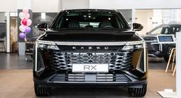 EXEED RX Luxury 2025 года за 17 590 000 тг. в Алматы – фото 2