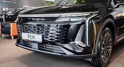 EXEED RX Luxury 2025 года за 17 590 000 тг. в Алматы – фото 4