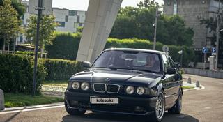 BMW 540 1994 года за 9 999 999 тг. в Алматы