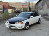 Toyota Mark II 1997 годаүшін2 500 000 тг. в Риддер