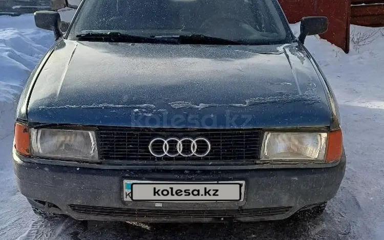 Audi 80 1988 года за 750 000 тг. в Астана