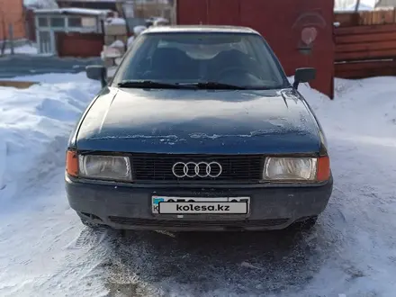 Audi 80 1988 года за 750 000 тг. в Астана – фото 3