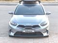 Kia Cee'd 2024 года за 10 500 000 тг. в Шымкент