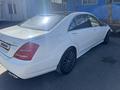 Mercedes-Benz S 550 2008 года за 8 500 000 тг. в Алматы – фото 5