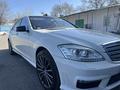 Mercedes-Benz S 550 2008 года за 8 500 000 тг. в Алматы – фото 7