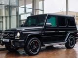 Mercedes-Benz G 63 AMG 2014 годаүшін43 500 000 тг. в Астана