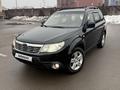 Subaru Forester 2008 года за 5 950 000 тг. в Алматы – фото 2