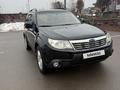 Subaru Forester 2008 года за 5 950 000 тг. в Алматы – фото 9