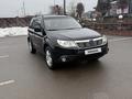 Subaru Forester 2008 года за 5 950 000 тг. в Алматы – фото 8