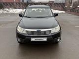 Subaru Forester 2008 года за 5 950 000 тг. в Алматы – фото 4