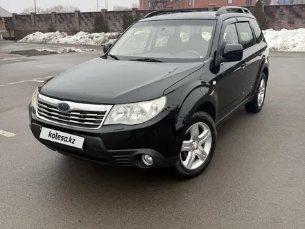 Subaru Forester 2008 года за 5 950 000 тг. в Алматы – фото 20