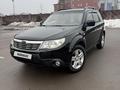 Subaru Forester 2008 года за 5 950 000 тг. в Алматы – фото 21