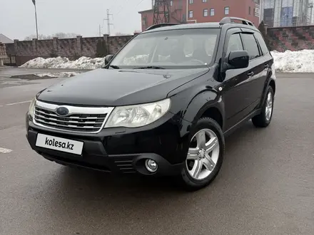 Subaru Forester 2008 года за 5 950 000 тг. в Алматы – фото 21