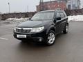 Subaru Forester 2008 года за 5 950 000 тг. в Алматы – фото 22