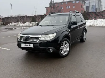 Subaru Forester 2008 года за 5 950 000 тг. в Алматы – фото 22