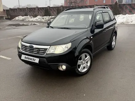 Subaru Forester 2008 года за 5 950 000 тг. в Алматы – фото 23